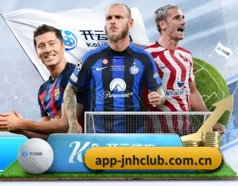 www.app-jnhclub.com.cn的故事 - 体育资讯内容服务