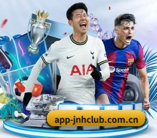 www.app-jnhclub.com.cn APP
